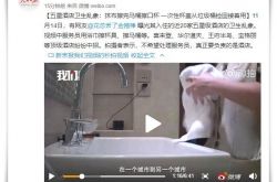 【10分钟教程】贺州公司招聘_哔哩哔哩